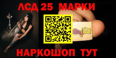 дживик Балахна