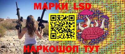 соль курить ск Балаково