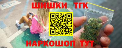 соль курить ск Балаково