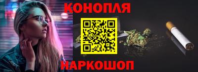 тгк Владикавказ
