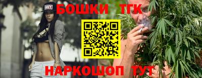 соль курить ск Балаково