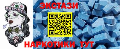 соль курить ск Балаково