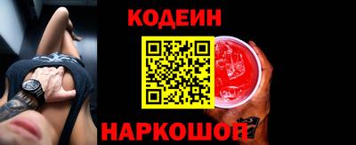 соль курить ск Балаково