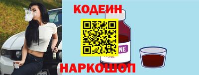 соль курить ск Балаково