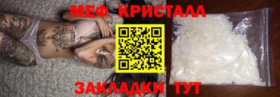амф Владивосток
